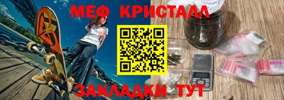 ALPHA PVP Шелехов