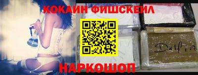 прущий лед Шахты