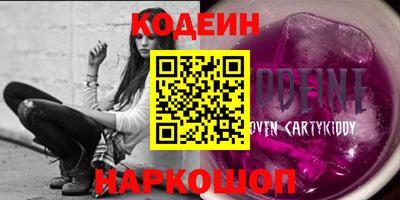 прущие крисы Шебекино