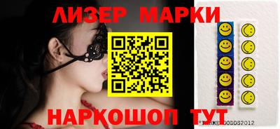 прущий лед Шахты