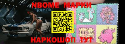 прущий лед Шахты