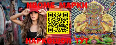прущие крисы Шебекино