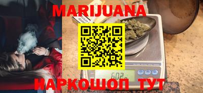 прущие крисы Шебекино