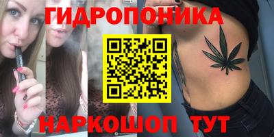 прущий лед Шахты