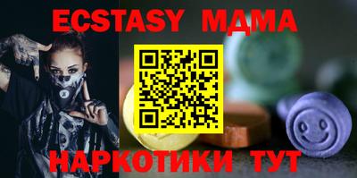 прущие крисы Шебекино