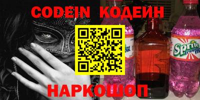 прущие крисы Шебекино