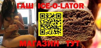 прущие крисы Шебекино